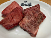 焼肉・ホルモン武士道 大阪梅田のすみっこ店: すひさんの2026年08月24日の1枚目の投稿写真