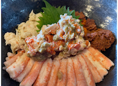 魚屋の喰い処 まつ田: ばんのさんの2024年12月07日の3枚目の投稿写真