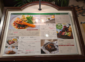 炭火焼き&燻製ダイニング 時香: 桜子さんの2026年09月25日の3枚目の投稿写真