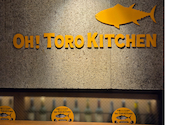 魚屋のマグロ食堂 オートロキッチン 渋谷店: みーこさんの2026年05月10日の1枚目の投稿写真