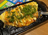 白木屋 新橋烏森口駅前店: リカりんさんの2026年09月30日の3枚目の投稿写真