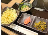 博多もつ鍋おおやま 栄HAERA店: えりちゃんさんの2026年09月24日の1枚目の投稿写真