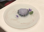 MIRAIE Dining: めいさんの2026年09月06日の1枚目の投稿写真
