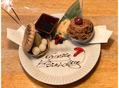 水炊き　吟醸もつ鍋　由乃（ゆの）錦本店: あおいさんの2025年05月の1枚目の投稿写真