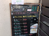 シカール SHIKHAR: ようちゃんさんの2026年08月25日の2枚目の投稿写真