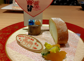 かに料理 三鷹甲羅本店: さとチャンさんの2026年04月14日の2枚目の投稿写真