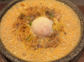 石焼生パスタ蔵之助: さくらさんの2026年04月18日の1枚目の投稿写真