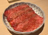 京の焼肉処 蓮蔵 烏丸本店: さくらさんの2026年08月31日の1枚目の投稿写真