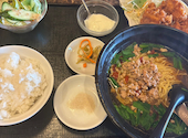 萬来館 晴丘店: おとんたんさんの2026年03月31日の1枚目の投稿写真