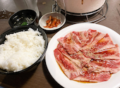 牛繁 ぎゅうしげ 元住吉店: はんにゃさんの2026年09月09日の1枚目の投稿写真