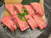 しげ吉 戸塚店: yuさんの2025年03月21日の3枚目の投稿写真
