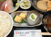 寿司居酒屋 市場ずし 駅前: みくちゃんさんの2026年08月22日の1枚目の投稿写真
