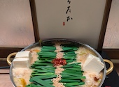 博多もつ鍋 いちたか 博多本店: サカイさんの2024年11月22日の1枚目の投稿写真