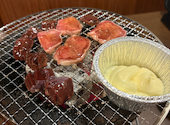 牛繁 ぎゅうしげ 要町店: リョウジさんの2026年10月21日の1枚目の投稿写真