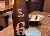 うおぎん: Preciaさんの2026年08月15日の1枚目の投稿写真