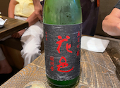 うおぎん: Preciaさんの2026年08月15日の2枚目の投稿写真