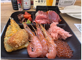 漁港食堂　三方　鶴見西口店: まつびんさんの2026年04月の1枚目の投稿写真
