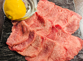 焼肉 宴庭一宮店: ちゃわんさんの2026年07月23日の2枚目の投稿写真