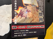 焼肉ホルモンやまびこ畜産　京橋店: まささんの2026年04月の1枚目の投稿写真