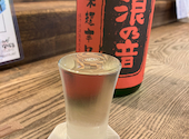 お魚と日本酒　七代目なお: まささんの2024年08月の1枚目の投稿写真