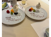 旭鮨総本店 桜ヶ丘本館: こたつママさんの2026年05月31日の1枚目の投稿写真