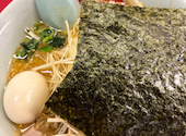 ラーメン山岡家 半田店: まかさんの2026年06月29日の1枚目の投稿写真