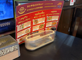 タイ料理スマイル 栄: まかさんの2026年04月07日の1枚目の投稿写真