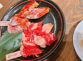 情熱ホルモン 花園酒場: スティッチさんの2025年02月01日の3枚目の投稿写真