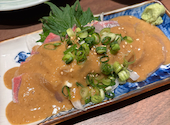 備長炭串 やき鳥 もも屋 胡通り店: うさこさんの2026年05月11日の1枚目の投稿写真