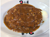 日乃屋カレー　溜池山王店: あむたろうさんの2026年01月の1枚目の投稿写真
