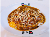 日乃屋カレー 溜池山王店: あむたろうさんの2026年06月25日の1枚目の投稿写真