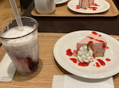ヴァサラロード 仙台アエル店: ゆみさんの2026年09月02日の1枚目の投稿写真