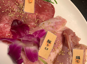 焼肉レストラン ロインズ 東大和: かずみさんの2021年08月11日の2枚目の投稿写真