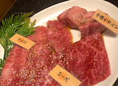 焼肉レストラン ロインズ 東大和: かずみさんの2021年08月11日の3枚目の投稿写真