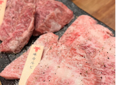 広島牛焼肉 青ひげ: mayukaさんの2026年05月05日の1枚目の投稿写真