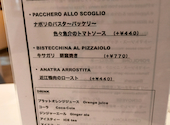 PIZZA LINDA ピッツァ リンダ: いくさんの2024年08月31日の2枚目の投稿写真