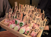 渋谷宮益坂のごりょんさん: NTさんの2026年04月12日の1枚目の投稿写真