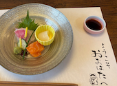 日本料理 鍋料理 おおはた: むぅさんの2026年05月18日の3枚目の投稿写真