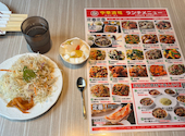 三巴湯 錦糸町店: くみさんの2026年06月22日の1枚目の投稿写真
