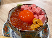 焼肉 大黒戎 だいこくえびす 西院: Mayumiさんの2024年03月03日の3枚目の投稿写真