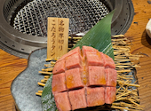 大衆焼肉こたろう 黒川本店: あーちゃさんの2025年03月23日の1枚目の投稿写真