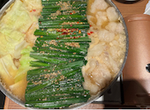 博多 もつ鍋 前田屋 博多店: ひろみさんの2026年04月25日の1枚目の投稿写真