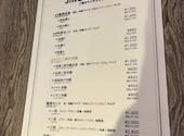 焼肉 冷麺 二郎 柳橋店: ogaogaさんの2026年08月03日の2枚目の投稿写真