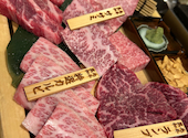 焼肉 もりたけ: aoca3さんの2026年04月17日の2枚目の投稿写真