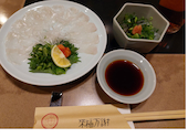 ふぐ うなぎ料理 玄品 川崎: marilynさんの2025年02月07日の1枚目の投稿写真