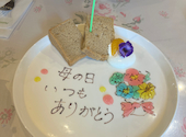 キャナリィ ロウ Cannery Row 豊川店: ゆなさんの2026年05月13日の1枚目の投稿写真