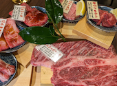 かむら精肉店 近鉄奈良店: はなさんの2023年10月01日の1枚目の投稿写真