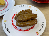 かっぱ寿司　広島矢賀店: Yosshi44さんの2026年05月の1枚目の投稿写真