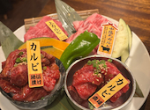 銀しゃり焼肉 直球ホルモン 博多駅前店: もっぴーさんの2025年05月18日の1枚目の投稿写真