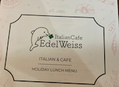 edelweiss Italian &cafe 新宿御苑: くんちゃんさんの2024年05月の1枚目の投稿写真